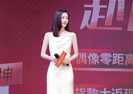 312“讓愛無界，赴麗之約”活動圓滿呈現(xiàn)，客來福實力布局年輕化戰(zhàn)略！