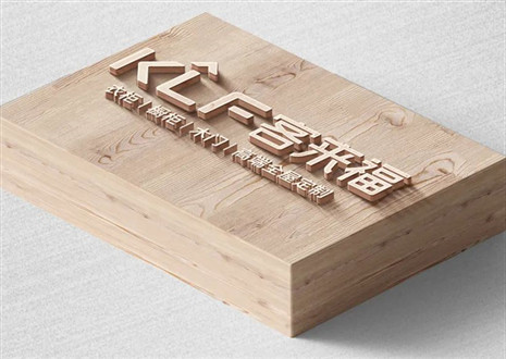 品牌沉淀，摸索之道丨客來(lái)福環(huán)保家居產(chǎn)品助力健康家庭生活