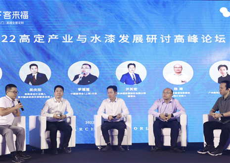 回顧榮光丨展望2023，客來福讓愛無界！