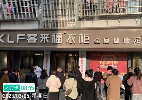 恭賀 | 安慶岳西18聯(lián)盟“嗨購節(jié)”活動一舉拿下404單！