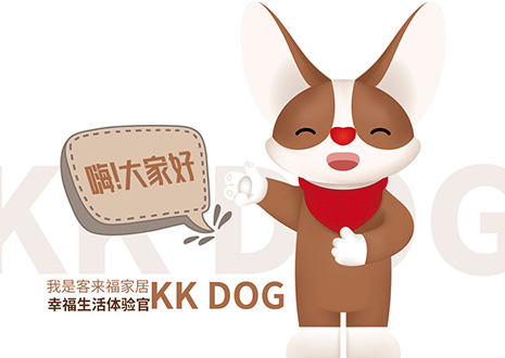 聽(tīng)說(shuō)你喜歡表情包？客來(lái)福家居KK DOG表情包＆周邊新品大公開(kāi)！