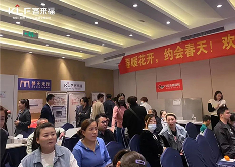 慶賀！客來(lái)福家居鐵三角團(tuán)隊(duì)幫扶安徽蕭縣店落地活動(dòng)，業(yè)績(jī)連連！