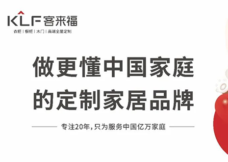 五一滿贈好禮！抓住這波裝修福利，22㎡全屋定制套餐太優(yōu)惠了