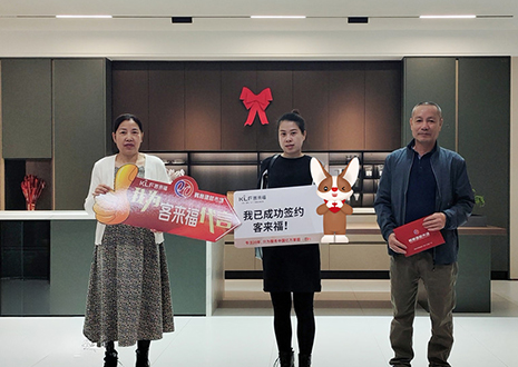 【雙11】福建福安站，新店開業(yè)活動圓滿結(jié)束！