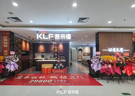 【新店開業(yè)—桂林】人言天上仙境，遇見從此不思?xì)w