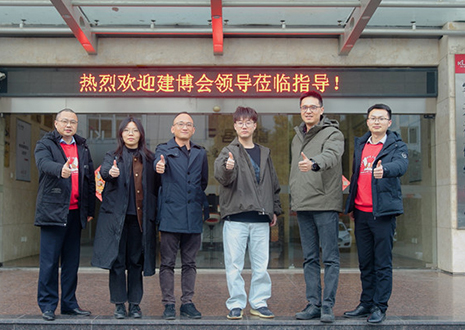 熱烈歡迎中國建博會領(lǐng)導(dǎo)一行蒞臨客來福智能科技股份有限公司參觀指導(dǎo)！
