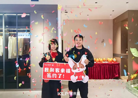 喜簽17單！熱烈祝賀安徽歙縣客來(lái)福門店“開(kāi)門紅”品牌日活動(dòng)捷報(bào)頻傳~