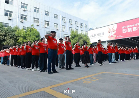 協(xié)同增長 聚勢騰飛丨客來福6月啟動大會圓滿召開！